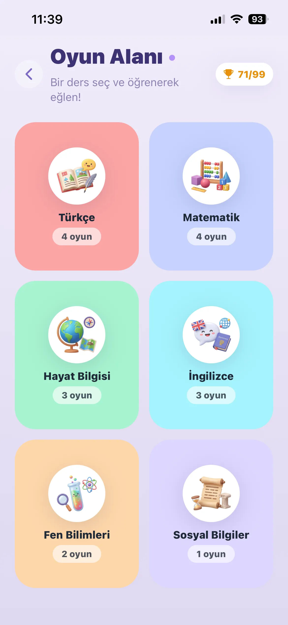 Educational Games
