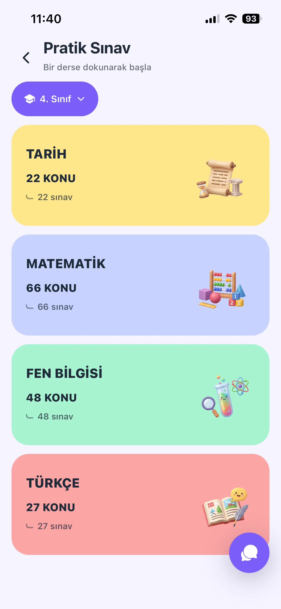 Madlen Okul, Pratik Sınavlar